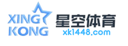 星空XK·(中国)体育官方网站-登录入口APP